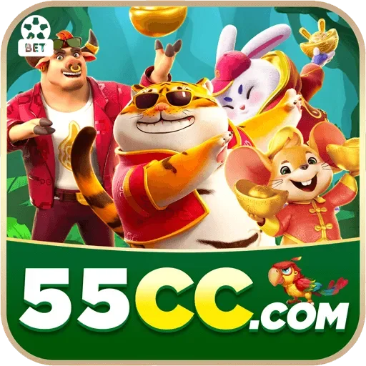 55cc Logo