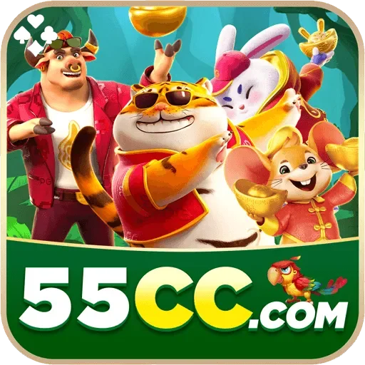 55cc Logo